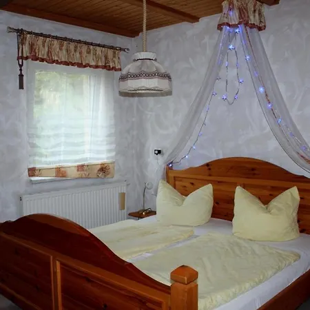 アパート Schillings *